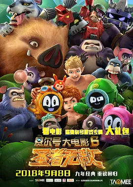 a一级毛片录像带录像片