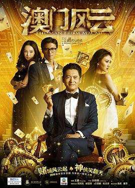 成人午夜视频在线观看